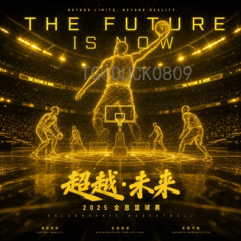 2026年世界杯举办城市名单实时更新：美国、加拿大、墨西哥主办城市全揭秘