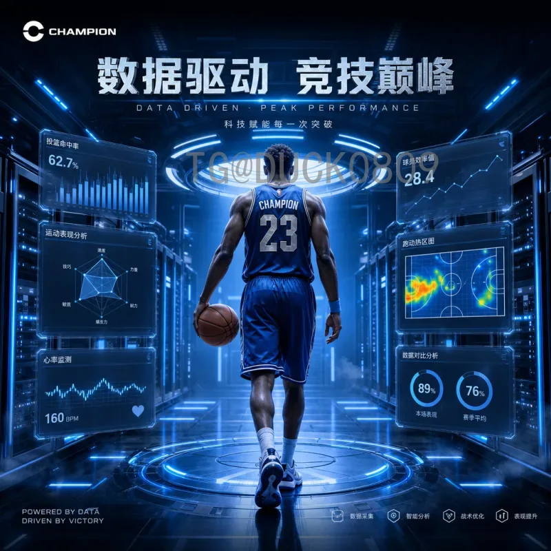 赛事期间世界杯球员的巅峰状态与幕后挑战深度解析