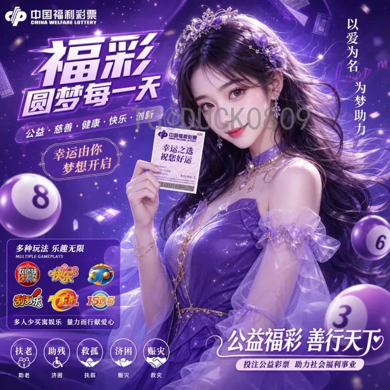 2026年世界杯赛程时间表全面解析：如何快速掌握比赛安排